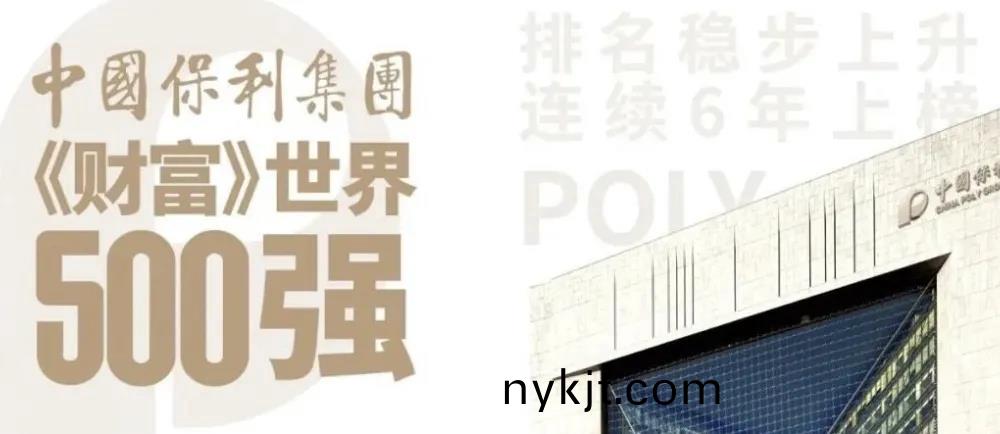 多玛凯拔智能锁 多玛凯拔智能锁