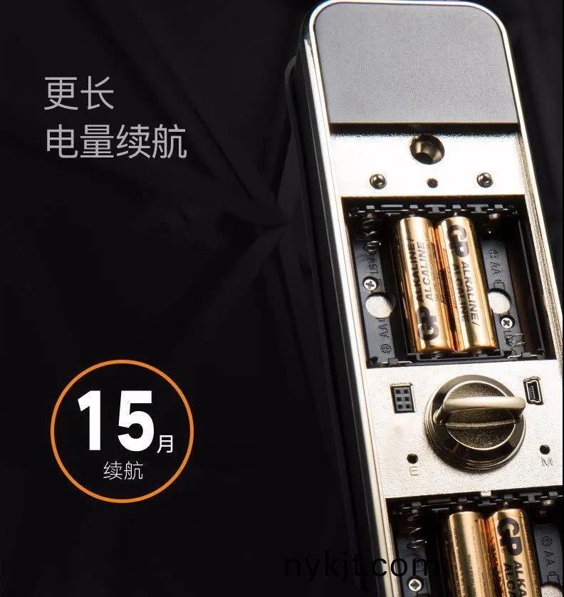 多玛凯拔智能锁 多玛凯拔智能锁
