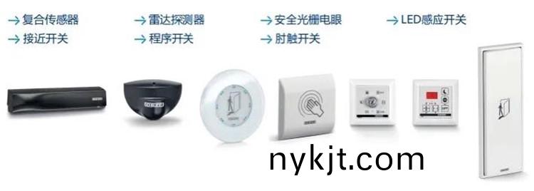 盖泽紧急疏散自动门 盖泽紧急疏散自动门