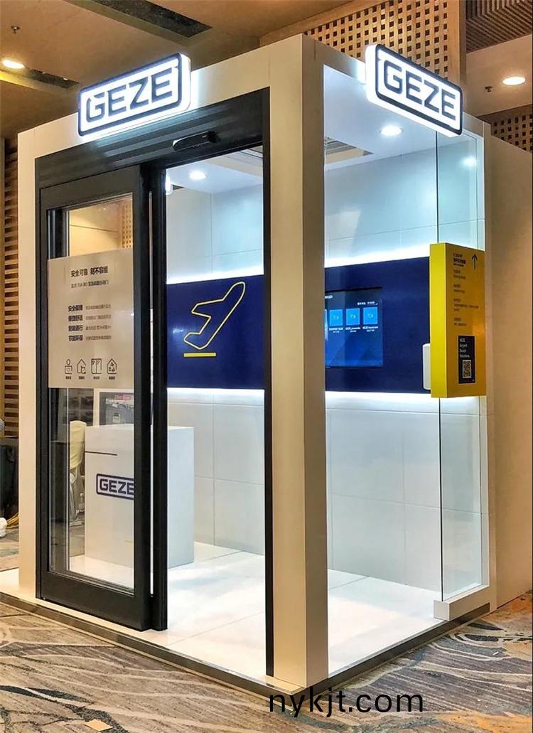 航站楼自动门 航站楼自动门