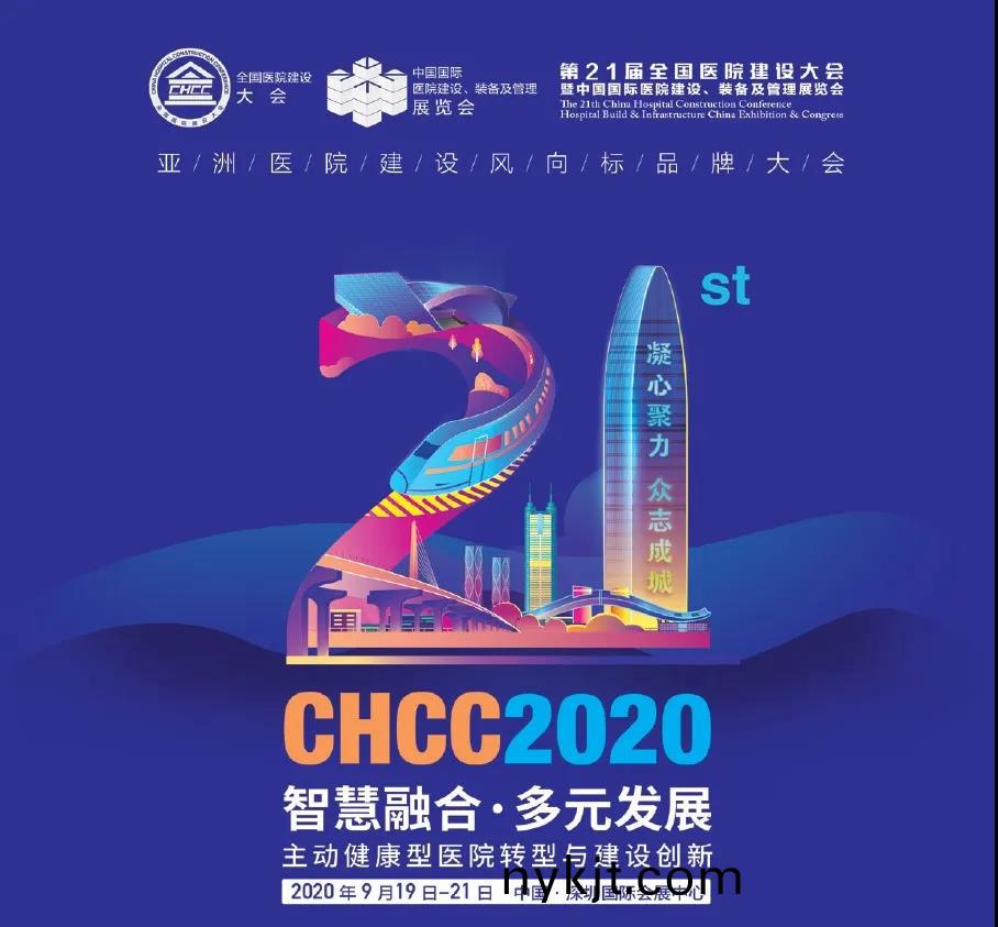 GMT医用自动门 GMT医用自动门