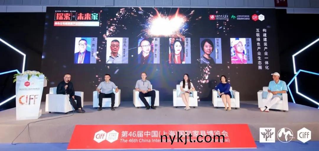 德国海福乐五金 德国海福乐五金