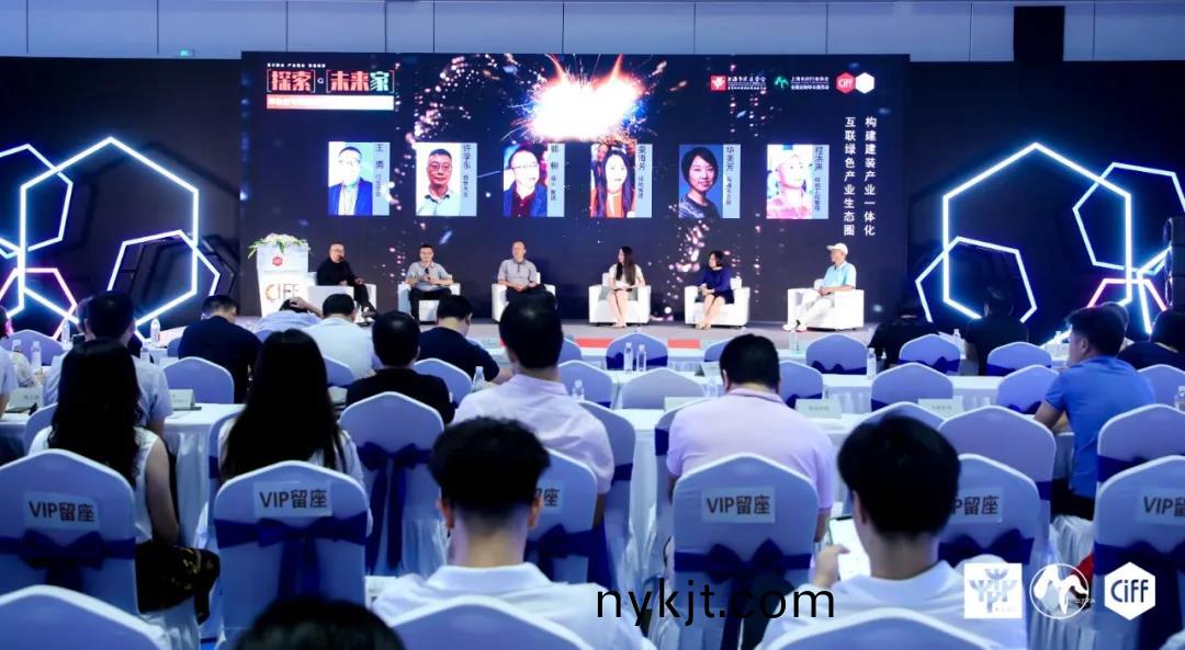 德国海福乐五金 德国海福乐五金