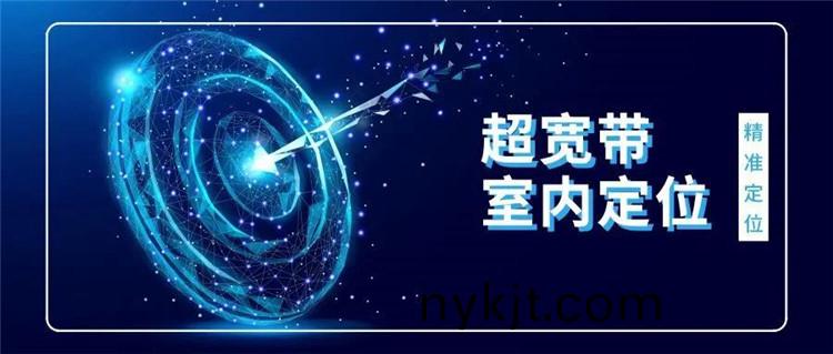 多玛凯拔智能锁 多玛凯拔智能锁