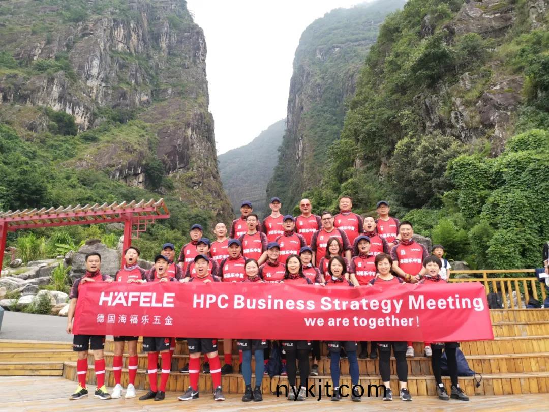 德国海福乐五金 德国海福乐五金