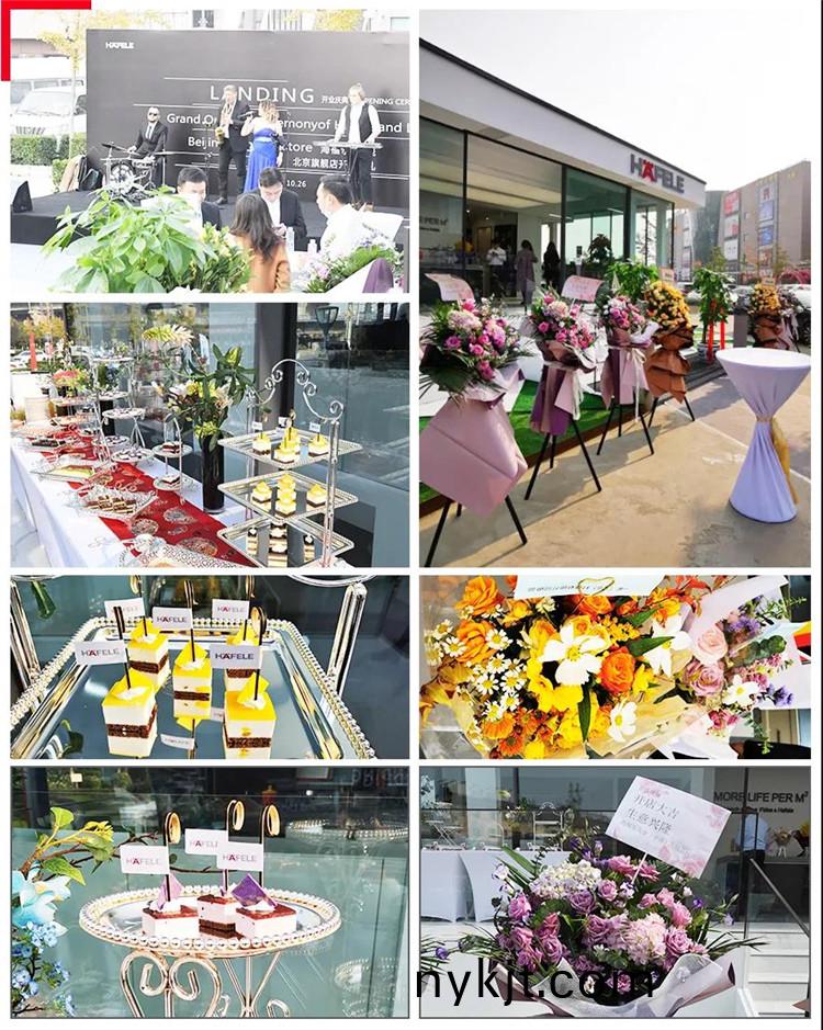 热烈祝贺海福乐五金北京旗舰店盛大开业! 热烈祝贺海福乐五金北京旗舰店盛大开业!