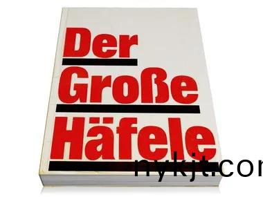 海福乐中国2021家具五金新产品手册发布! 海福乐中国2021家具五金新产品手册发布!