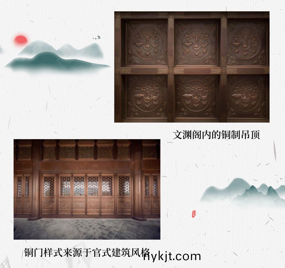 庄严气派,文渊中学出入口铜门楼与图书馆铜装饰 庄严气派,文渊中学出入口铜门楼与图书馆铜装饰