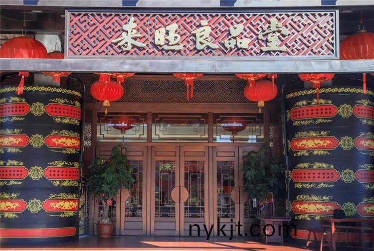 碧瓦朱甍,醉美闽南印象,来旺良品堂文化馆铜门! 碧瓦朱甍,醉美闽南印象,来旺良品堂文化馆铜门!