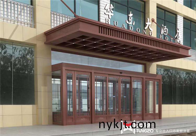 德国多玛、海福乐酒店五金解决方案 德国多玛、海福乐酒店五金解决方案