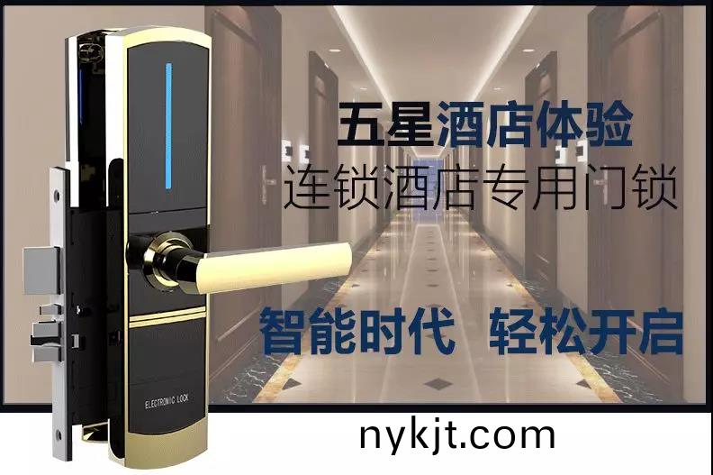 西安酒店宾馆五金,多玛凯拔/海福乐/GMT/名门厂家直销  西安酒店宾馆五金,多玛凯拔/海福乐/GMT/名门厂家直销