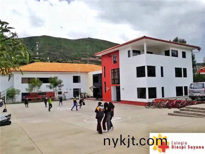 盖泽公益,向秘鲁山区暖心捐赠200套盖泽TS 3000V 系列闭门器产品 盖泽公益,向秘鲁山区暖心捐赠200套盖泽TS 3000V 系列闭门器产品