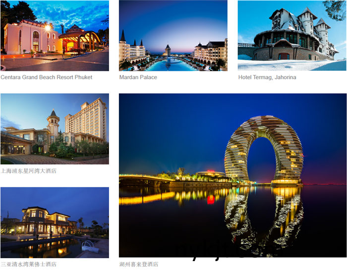 浴室横纵拉手 浴室横纵拉手