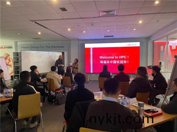 以青春之名,扬帆前行,德国海福乐五金2020新员工入职培训纪实 以青春之名,扬帆前行,德国海福乐五金2020新员工入职培训纪实