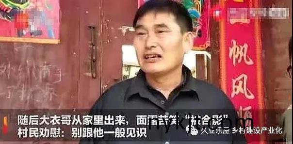 大衣哥,别哭,让我给你换一个西安天卓铜门 大衣哥,别哭,让我给你换一个西安天卓铜门