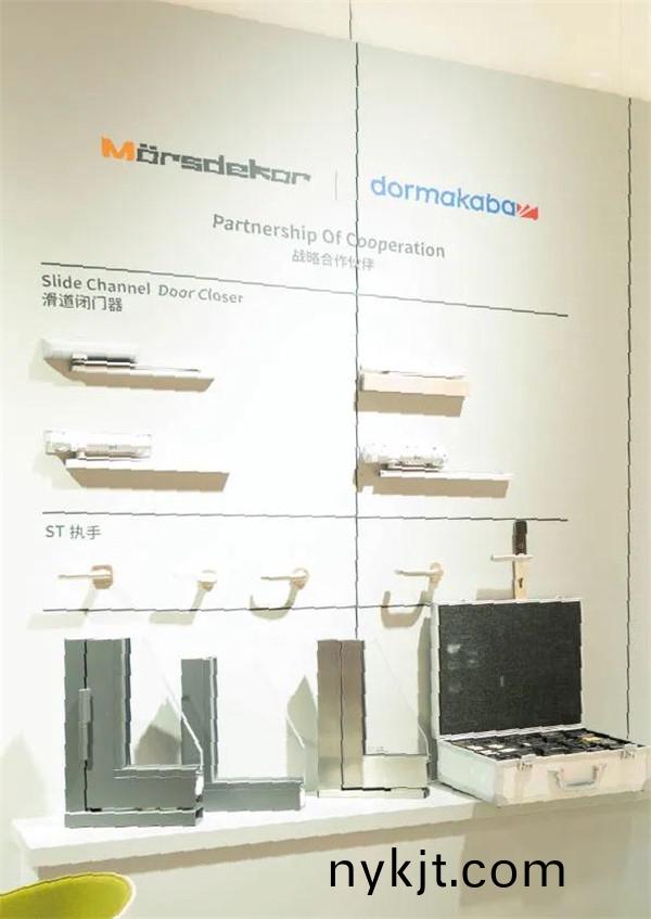 10多玛凯拔与马斯德克  10多玛凯拔与马斯德克