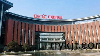 中国电科探寻最佳五金门控解决方案!dormakaba多玛凯拔诠释科技新美学 中国电科探寻最佳五金门控解决方案!dormakaba多玛凯拔诠释科技新美学