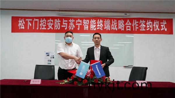 松下自动门年终总结 ,无障碍通道解决方案,磁悬浮自动门,90度平开门 松下自动门年终总结 ,无障碍通道解决方案,磁悬浮自动门,90度平开门