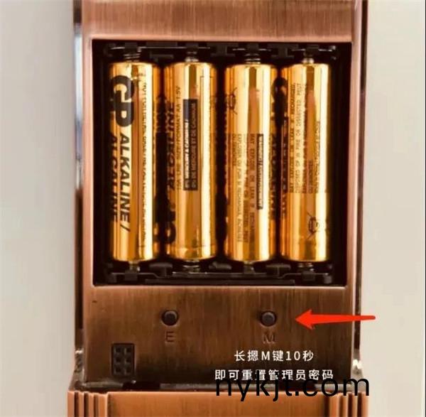 dormakaba智能锁忘记管理密码,多玛凯拔智能门锁的密码怎么改? dormakaba智能锁忘记管理密码,多玛凯拔智能门锁的密码怎么改?