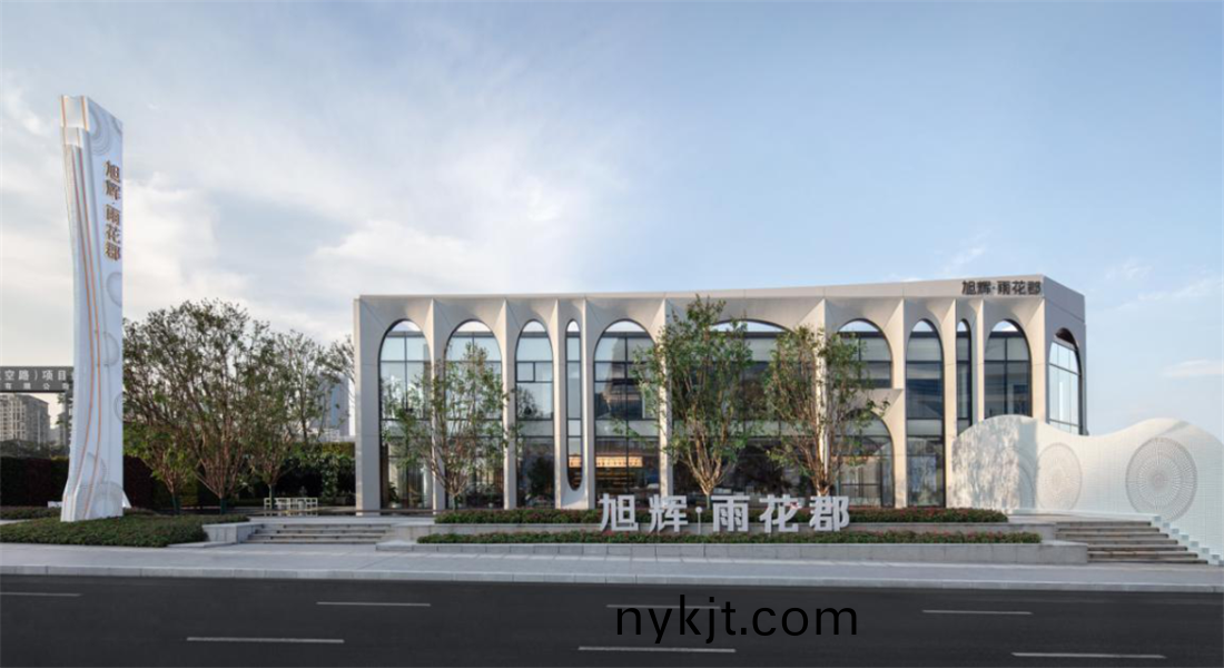 分析下售楼处的那些装饰材料,玻璃丨铜丨穿孔板丨UHPC丨石材 分析下售楼处的那些装饰材料,玻璃丨铜丨穿孔板丨UHPC丨石材