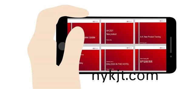 西安海福乐五金线上培训 西安海福乐五金线上培训