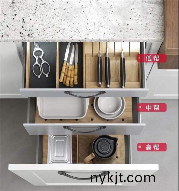 海福乐睿智超薄抽屉套装H89/H128/H175 海福乐睿智超薄抽屉套装H89/H128/H175