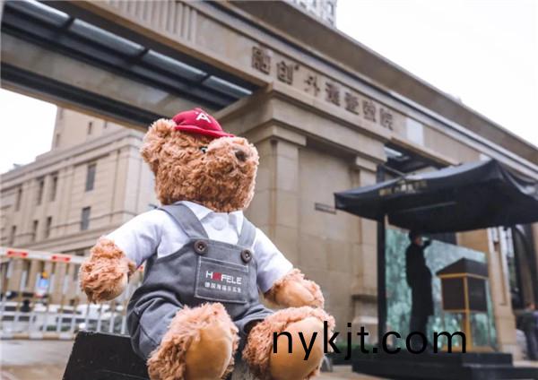 海福乐五金移动展厅已经起航,快来了解一站式五金解决方案 海福乐五金移动展厅已经起航,快来了解一站式五金解决方案