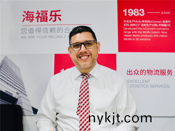 新材料、新技术、新趋势—专访海福乐五金中国品类管理总监Nieberle 新材料、新技术、新趋势—专访海福乐五金中国品类管理总监Nieberle