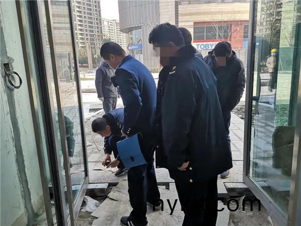 假冒多玛凯拔地弹簧拉手,没收罚款,保障用户通行安全 假冒多玛凯拔地弹簧拉手,没收罚款,保障用户通行安全