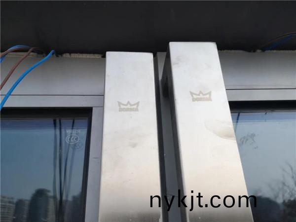 假冒多玛凯拔地弹簧拉手,没收罚款,保障用户通行安全 假冒多玛凯拔地弹簧拉手,没收罚款,保障用户通行安全