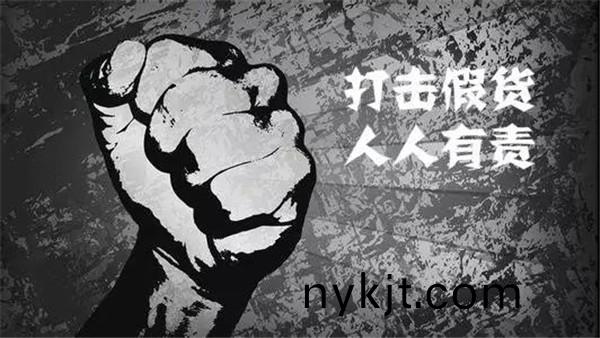 打击假冒松下Panasonic自动门,制假工厂一锅端 打击假冒松下Panasonic自动门,制假工厂一锅端