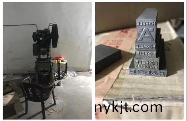 打假进行时——假冒海福乐五金、合页、铰链案件 打假进行时——假冒海福乐五金、合页、铰链案件