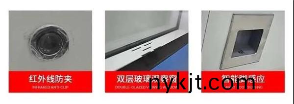 西安天卓医用自动门,陕西自动门生产厂家 西安天卓医用自动门,陕西自动门生产厂家