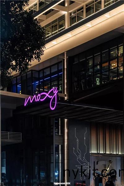 Moxy酒店 Moxy酒店