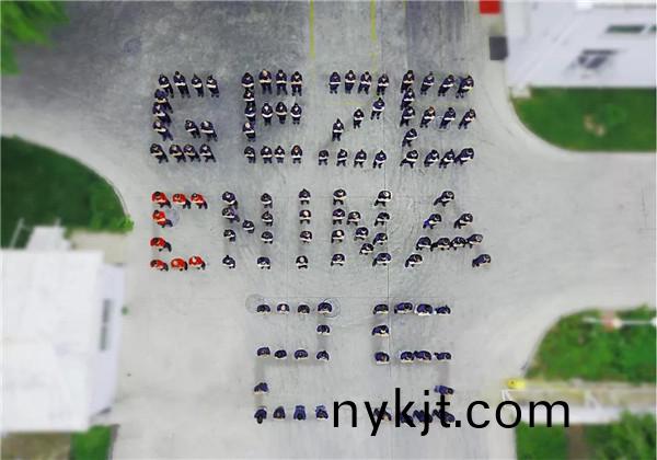 GEZE西安盖泽自动门集团 GEZE西安盖泽自动门集团