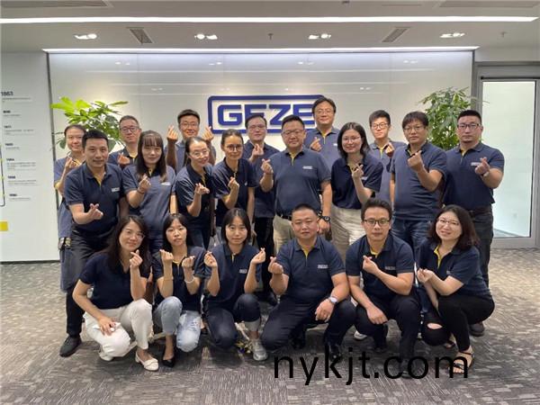 GEZE 自动平开门系统 GEZE 自动平开门系统