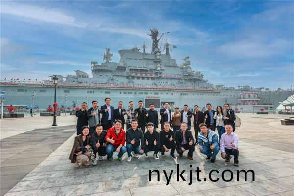 参观泰达航母主题公园 参观泰达航母主题公园