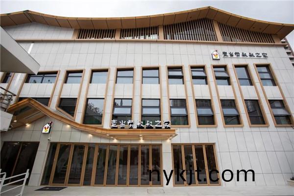 北京麦当劳叔叔之家 北京麦当劳叔叔之家