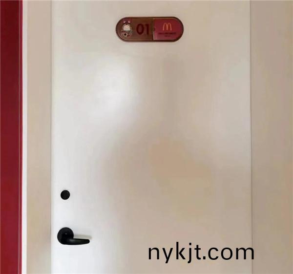 Saflok Quantum Pixel酒店锁  Saflok Quantum Pixel酒店锁