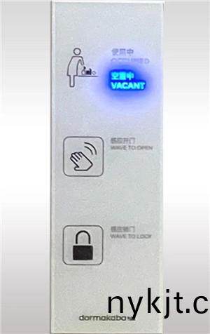 无障碍自动门控制面板 无障碍自动门控制面板