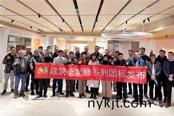 西安海福乐五金 西安海福乐五金