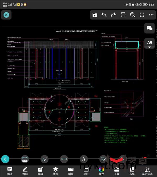 延安国胜宾馆天卓牌旋转门