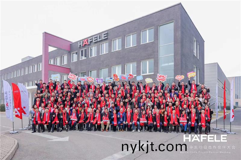 西安天卓自动门总经理刘小花参加德国海福乐五金100周年庆典大会 西安天卓自动门总经理刘小花参加德国海福乐五金100周年庆典大会