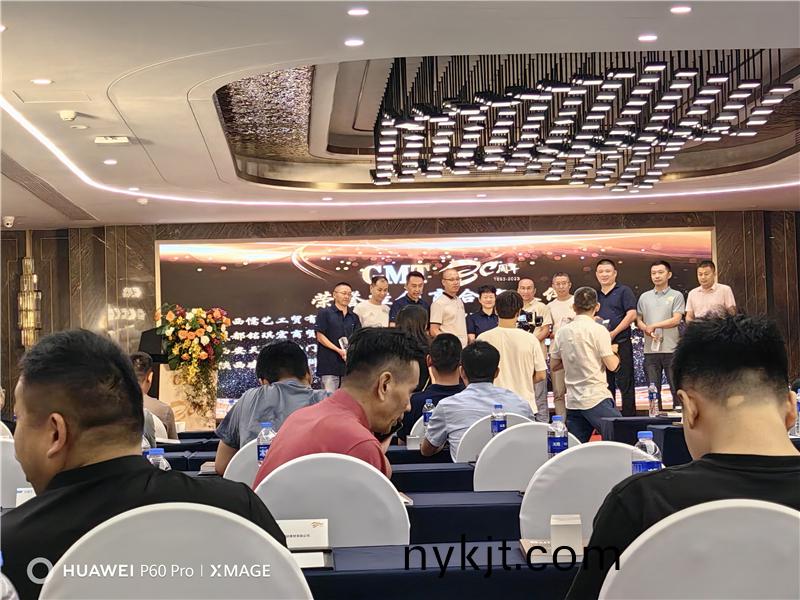 西安天卓自动门董事长卓天伦参加GMT30周年优秀合作伙伴大会 西安天卓自动门董事长卓天伦参加GMT30周年优秀合作伙伴大会