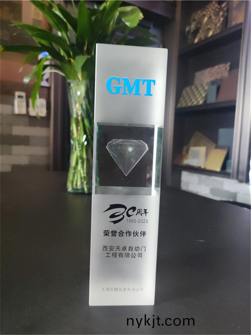 西安天卓自动门董事长卓天伦参加GMT30周年优秀合作伙伴大会 西安天卓自动门董事长卓天伦参加GMT30周年优秀合作伙伴大会