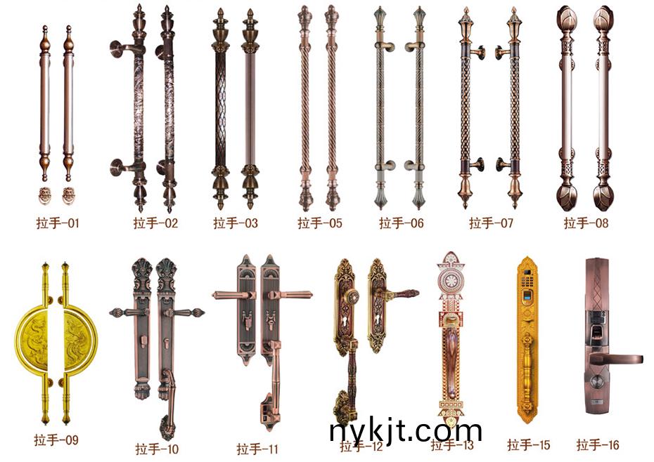 拉手、锁具
