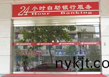 03-扶桑DC-6-SS型自动门