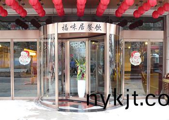 05-酒店三翼带展台旋转门