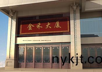 01-不锈钢地弹门