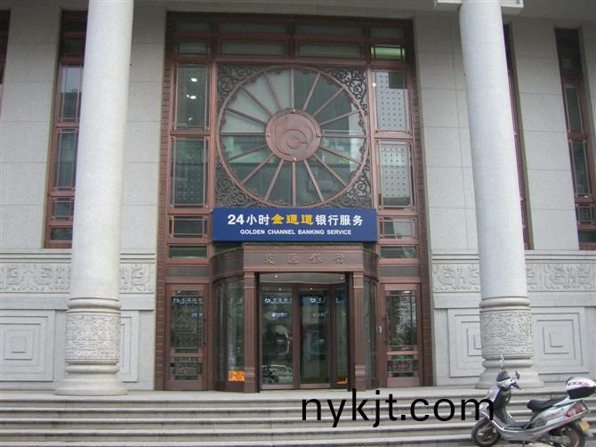 01-银行两翼旋转门